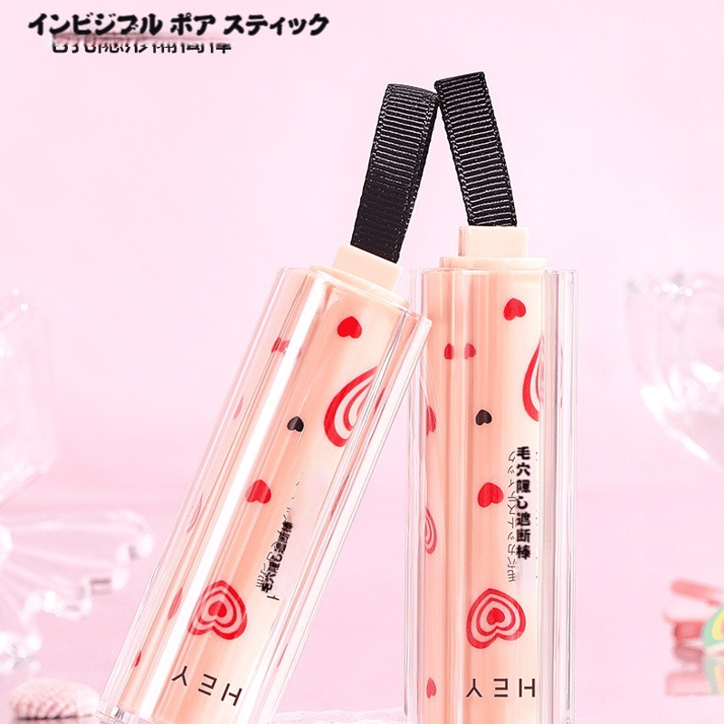毛穴ステルス隔離棒 防水ナチュラル ファンデーション スティック