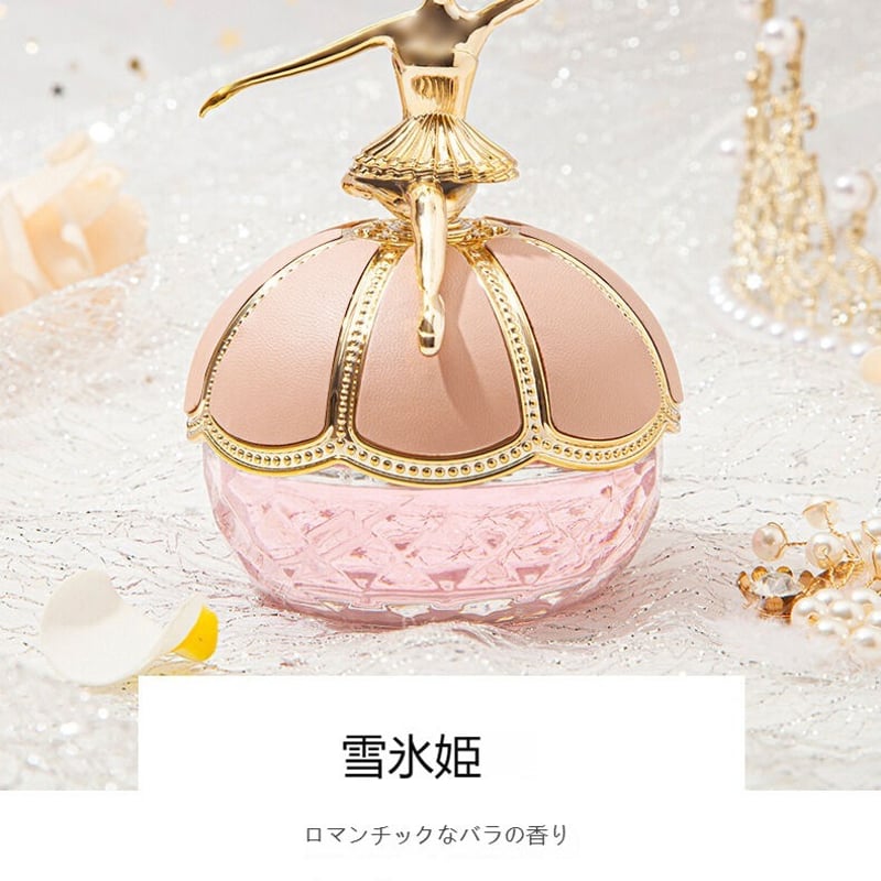 919 VIP Pour Femme 85ml 香水 香水 香水 福袋 香水 レディースフランスから来た 香りは時間とともに