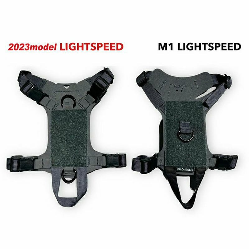 KILONINER（キロナイナー）2023モデル M1 Light Speed Harness