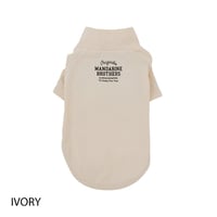MANDARINE BROTHERS INSECT SHIELD SKIN TIGHT COOL T-SHIRT  インセクトシールドスキンタイトクールTシャツ IVORY
