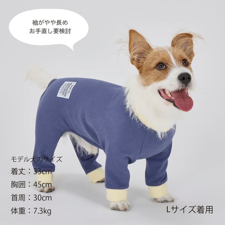 MANDARINE BROTHERS 2026SS新商品 TENDER CARE PAJAMA  テンダーケアパジャマ  PISTACHIO