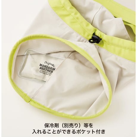 MANDARINE BROTHERS UV PROTECTION SNOOD（S.M） UVプロテクションスヌード