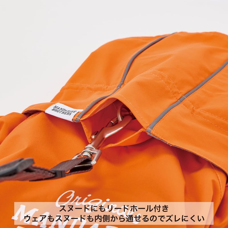 MANDARINE BROTHERS RAIN SUIT レインスーツ YELLOW | DO