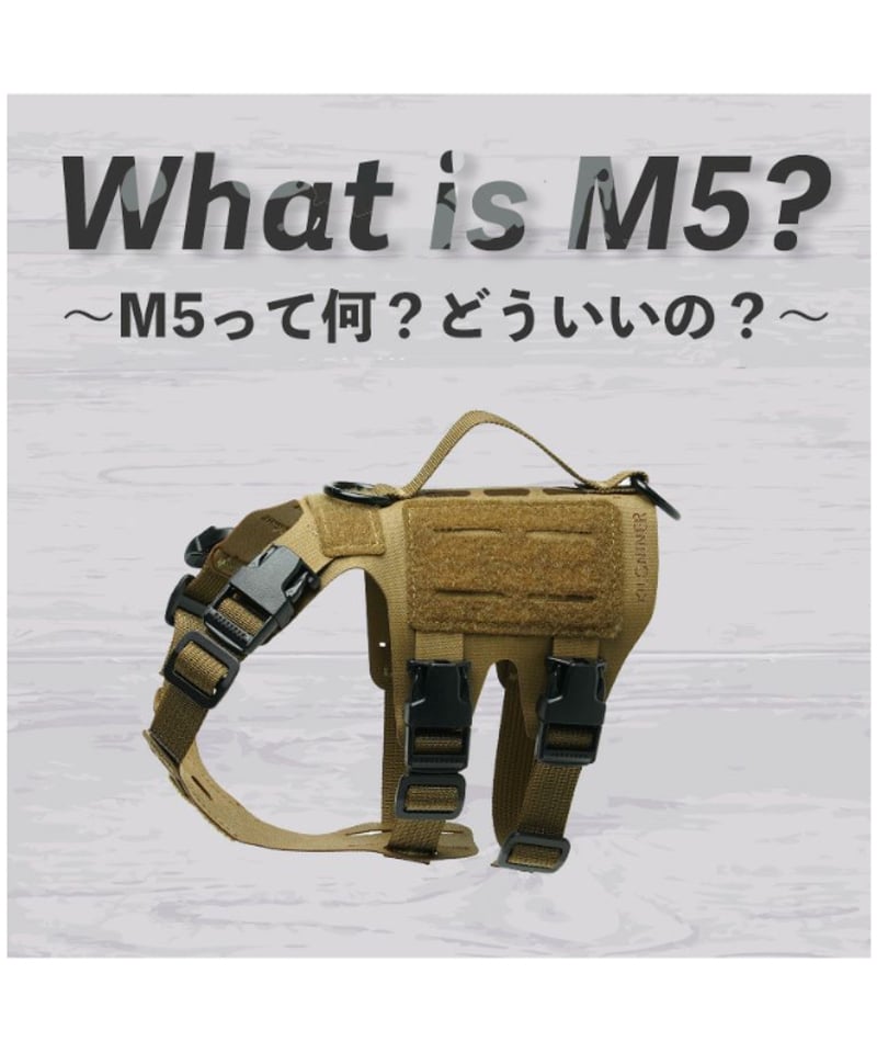 KILONINER(キロナイナー）M5 Light Vest M5ライトヴェスト
