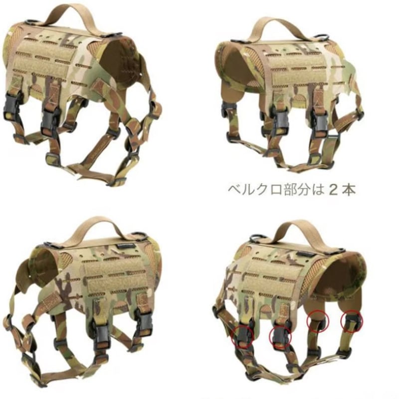 KILONINER（キロナイナー）M4 ハーネス 中型犬 | DOGGYWORKS