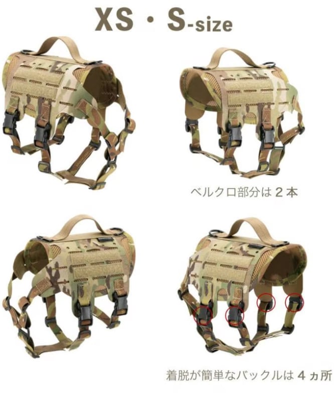KILONINER（キロナイナー）M4 ハーネス 中型犬 | DOGGYWORKS