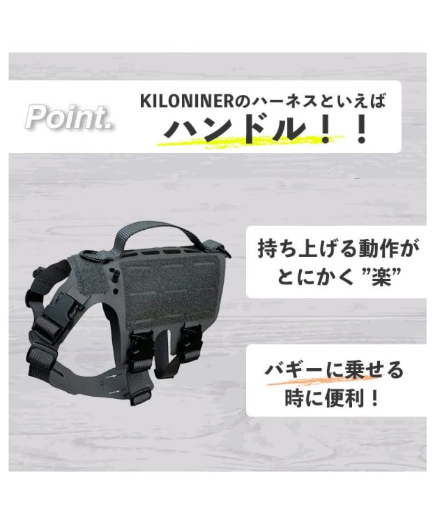 KILONINER 犬用ハーネス M5 Light Vest あつ様 楽天市場】【店内ポイント最大43倍！本日限定！】KILONINER