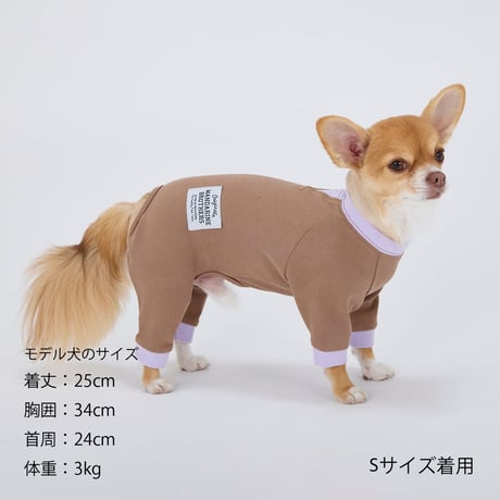 MANDARINE BROTHERS 2026SS新商品 TENDER CARE PAJAMA  テンダーケアパジャマ  PISTACHIO
