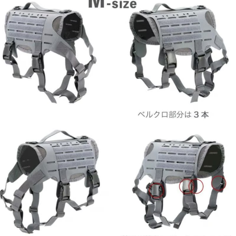 KILONINER（キロナイナー）M4 ハーネス 中型犬 | DOGGYWORKS