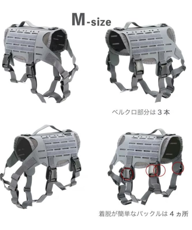 KILONINER（キロナイナー）M4 ハーネス 中型犬 | DOGGYWORKS