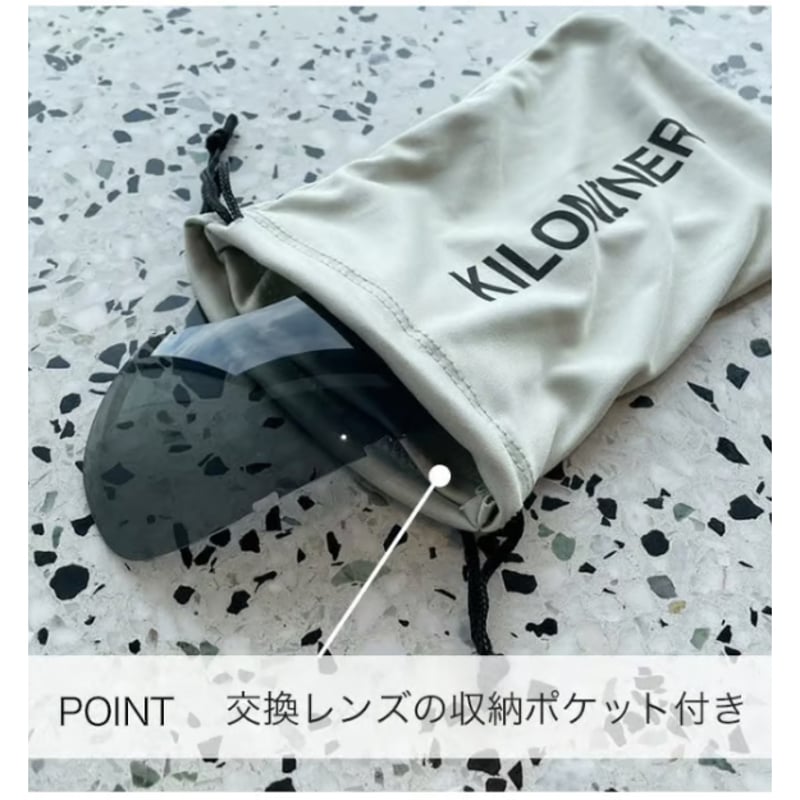 KILONINER（キロナイナー）R5 First Shot Goggles ファーストショッ