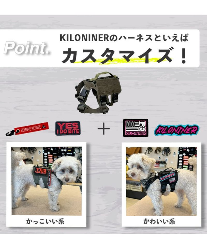 KILONINER 犬用ハーネス M5 Light Vest あつ様 楽天市場】正規品 KILONINER M5 Light Vest M5ライトベスト