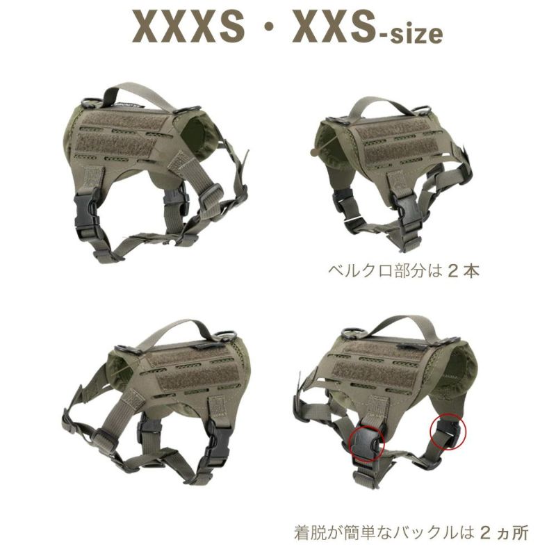 KILONINER（キロナイナー）M4 ハーネス 中型犬 | DOGGYWORKS