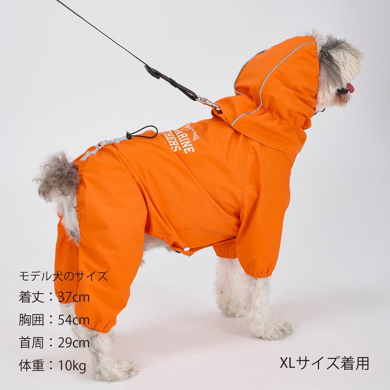 MANDARINE BROTHERS RAIN SUIT レインスーツ YELLOW | DO
