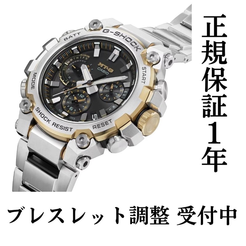 CASIOカシオ G-SHOCKジーショック MT-Gエムティージー メンズ CASIOカシオ G-SHOCKジーショック MT-Gエムティージー メンズ