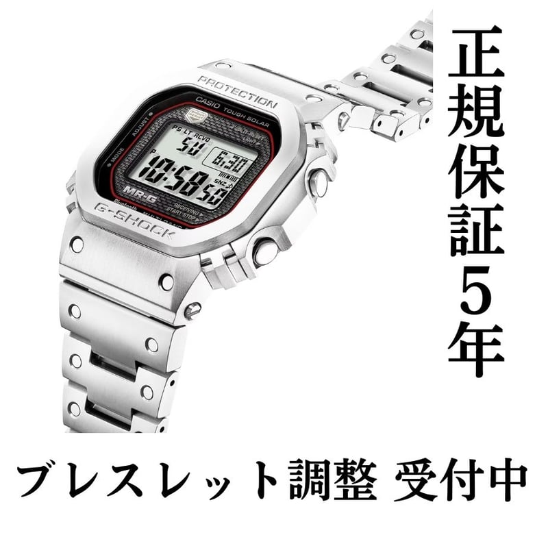 G-SHOCKジーショック MR-Gエムアールジー メンズウォッチMRG G-SHOCKジーショック MR-Gエムアールジー メンズウォッチMRG