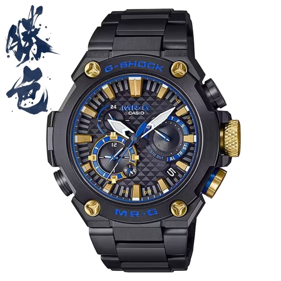 G-SHOCKジーショック MR-Gエムアールジー 勝色MRG-B2000B-1AJR | 【