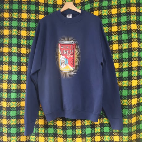 Used Sweat