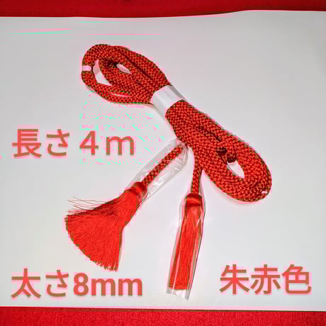 CATEGORY 法螺貝 | 無双庵