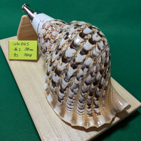 無双庵