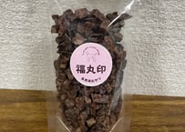 馬肺のおやつ