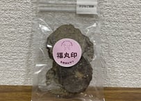 きびなごのおせんべい