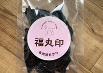 鹿レバージャーキー