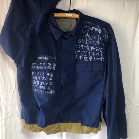 アーミージャケット(L)　M-0015
