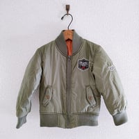 ジャケット(110cm)　Bｰ0041