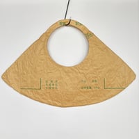 en bag（三角中） Z-0008