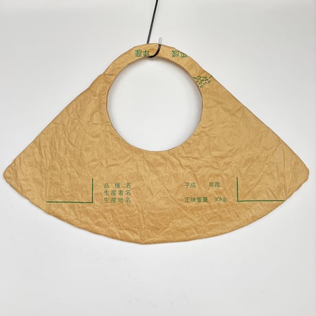 en bag（三角中） Z-0008