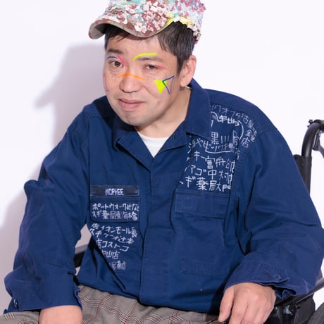 アーミージャケット(L)　M-0015