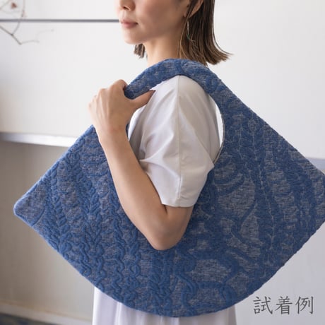 en bag（三角大） Z-0015