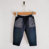 裏起毛スウェットパンツ(80cm)　B-0015