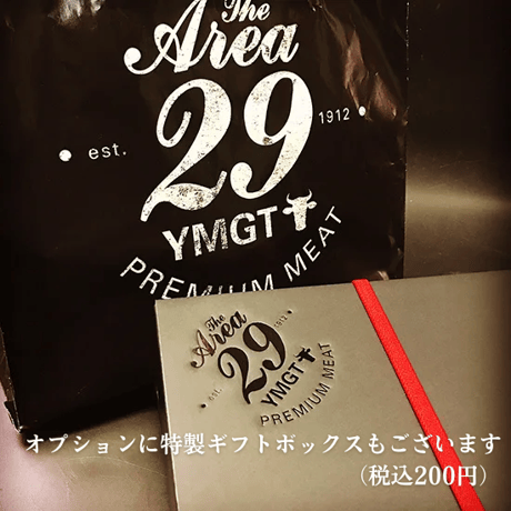 【特選熟成米沢牛・山形牛 霜降り肉】リブロース/肩ロースすき焼き（800g）