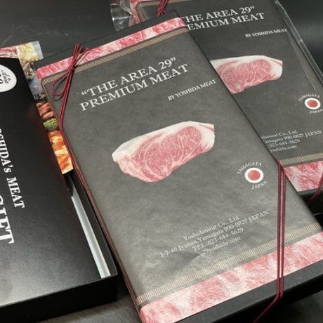 【箱入りギフト券】山形牛コース（10,000円税込）
