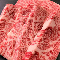 【米沢牛・山形牛 焼肉用】超熟大トロカルビ（400g）