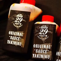 The Area29　オリジナル山形牛焼肉のたれ（醤油味 ）