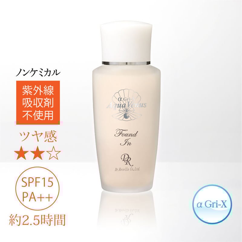 日焼け止め】サンカットシャワーファンデイン(ベージュ) 40mL 日焼け止め】サンカットシャワーファンデイン(ベージュ) 40mL