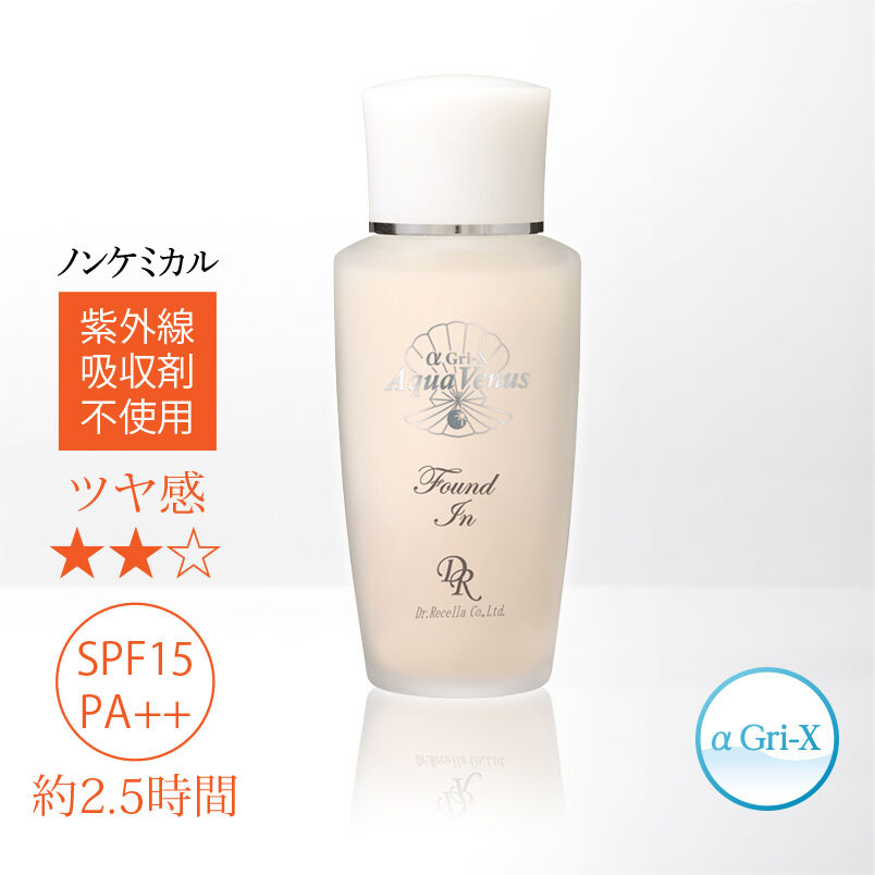 日焼け止め】サンカットシャワーファンデイン(ベージュ) 40mL | エリナ