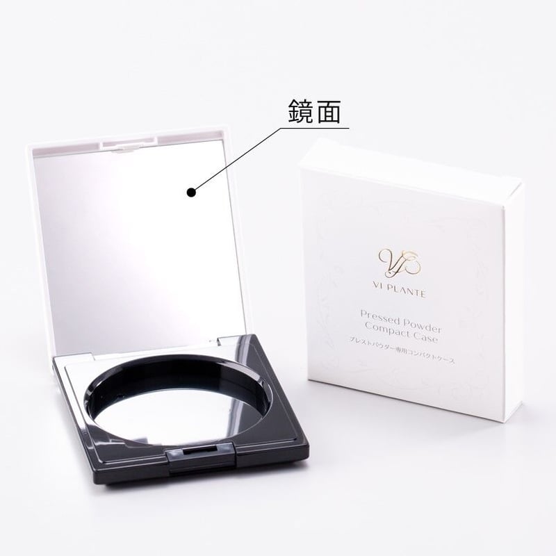 ヴィプランツ プレスト&ケース