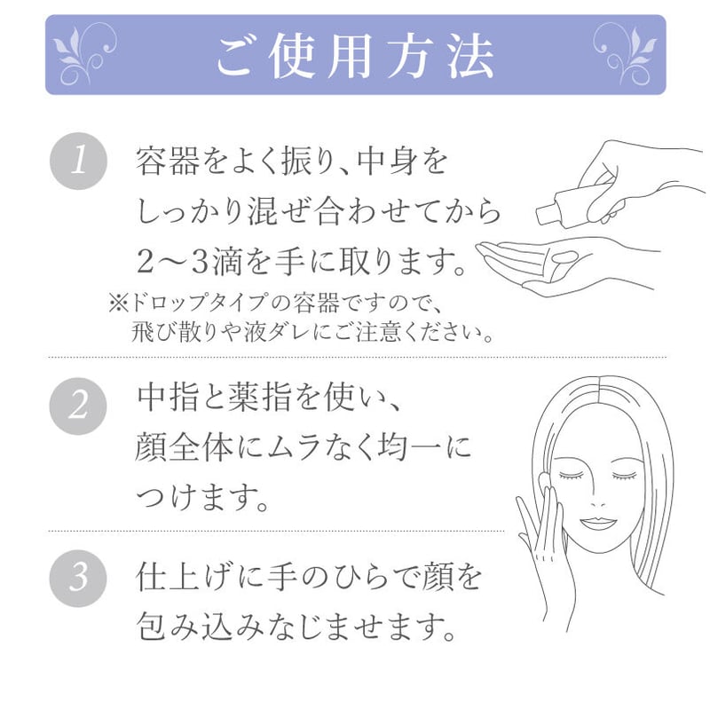 日焼け止め】サンカットシャワーファンデイン(ベージュ) 40mL | エリナ