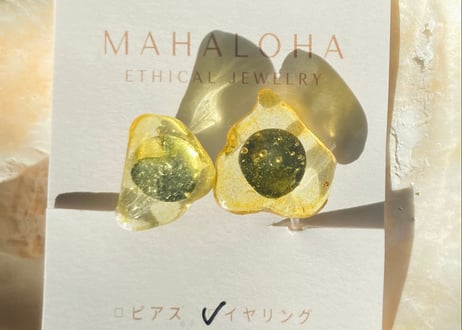 MAHALOHA STORE