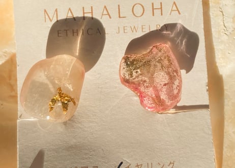 MAHALOHA STORE