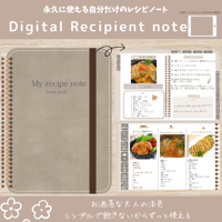 今だけ❤️お洒落レッド❤️大人気富士通❤️家計簿作成・動画視聴