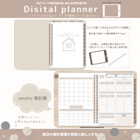 今だけ❤️お洒落レッド❤️大人気富士通❤️家計簿作成・動画視聴