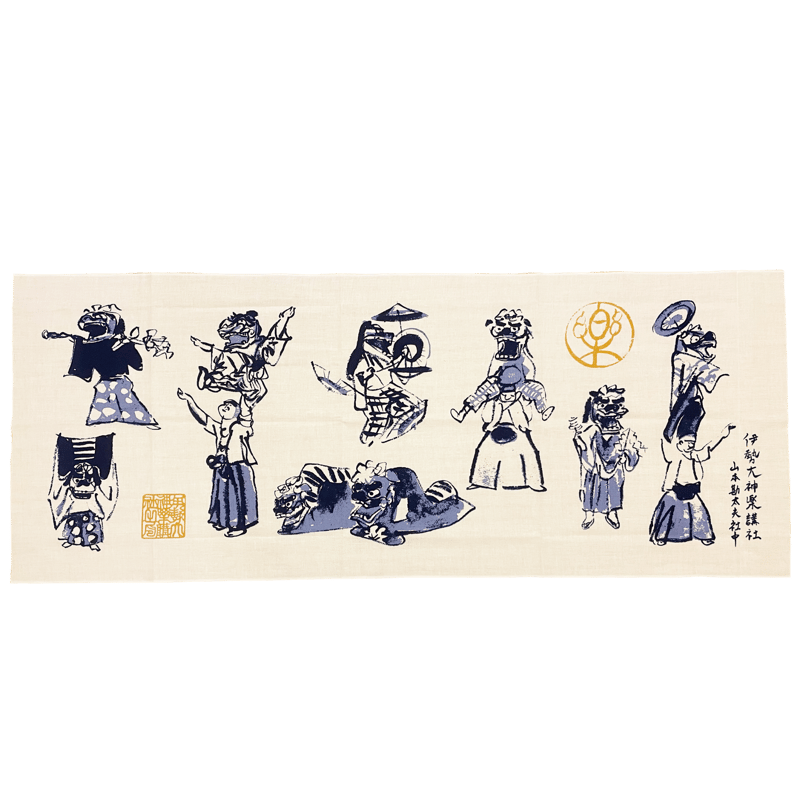 希少　江戸彫勇會　手ぬぐい 5枚セット heijosin1f.jpg