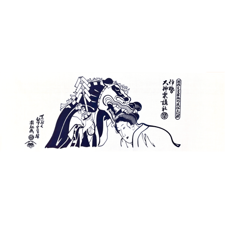 切腹ピストルズ | STORES