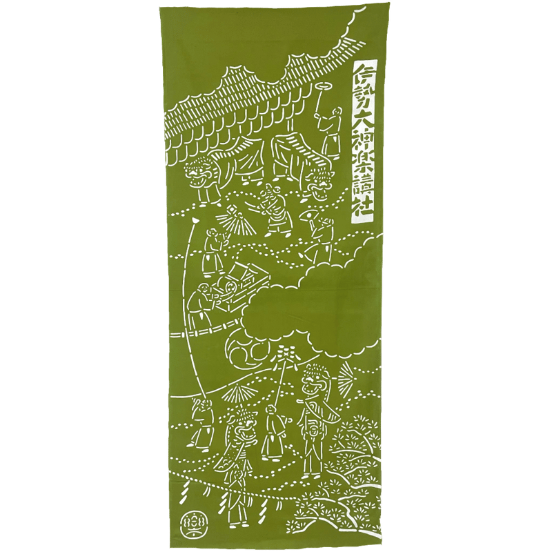伊勢大神楽講社 注染手ぬぐい | 旅する獅子のみやげもの〜山勘みやげ
