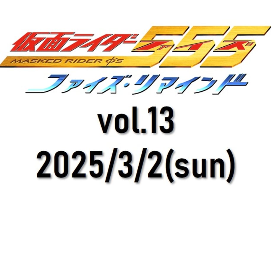 67a620f977e8d2173eff5b82